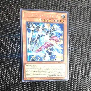 【木林堂】GDロボオービタル7 シークレットレア 1枚