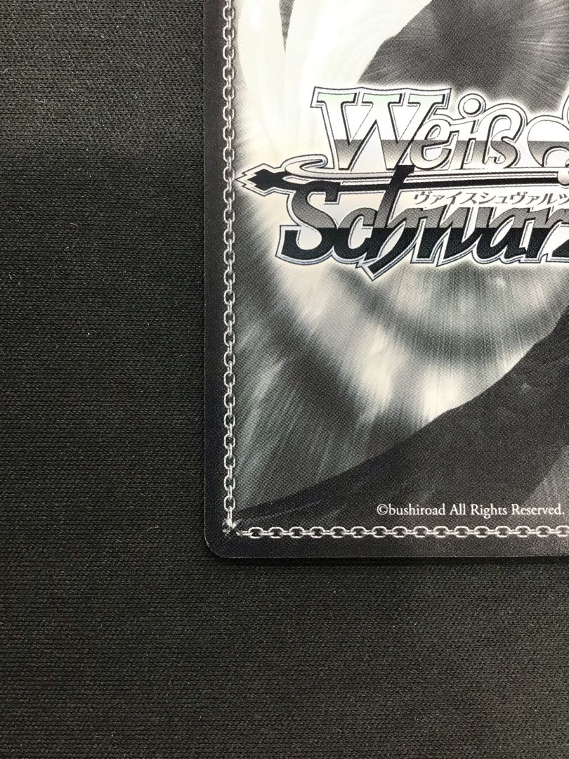Weiss Schwarz Deala Important Promise Juka SEC 1枚