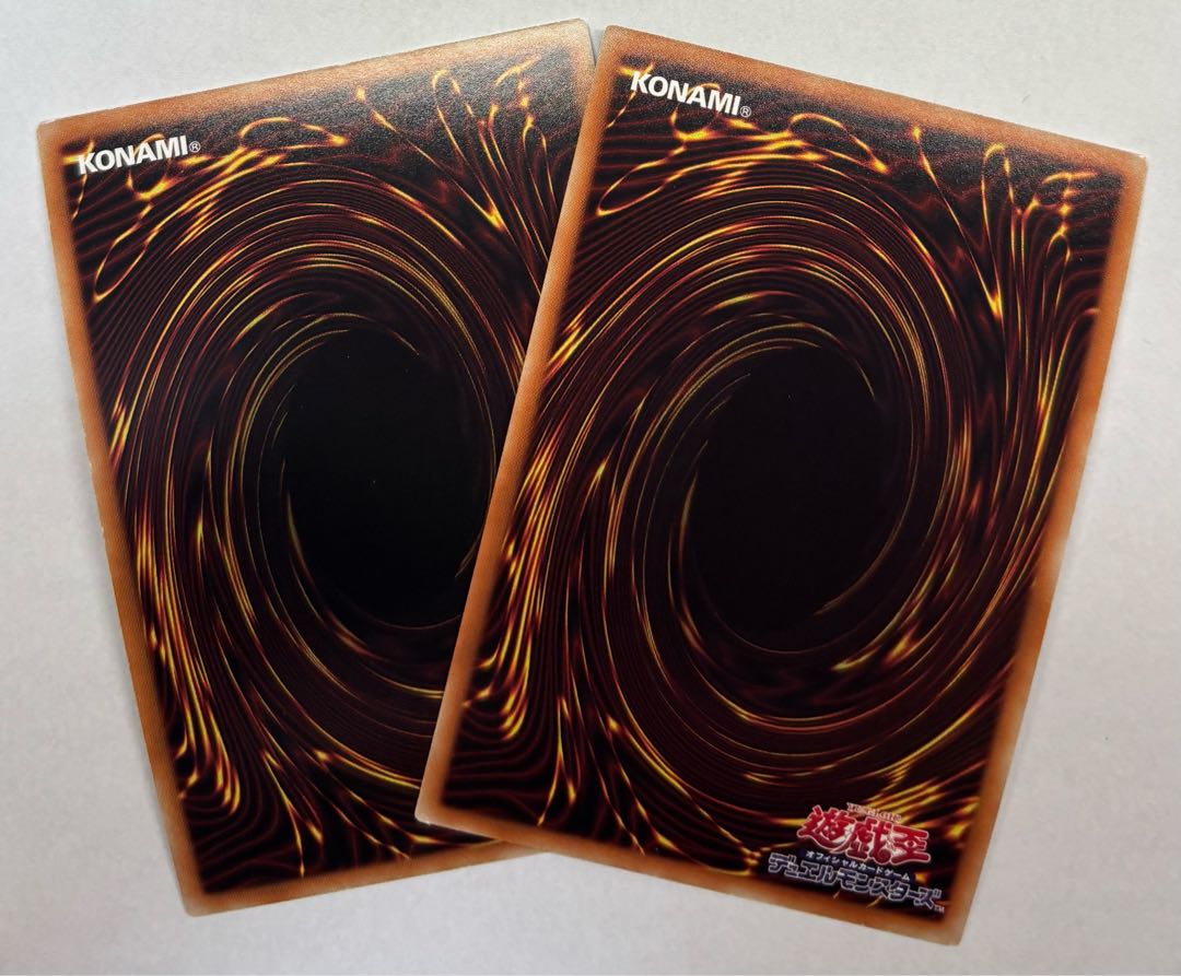 Apple Magician Girl Super Rare Set of 2