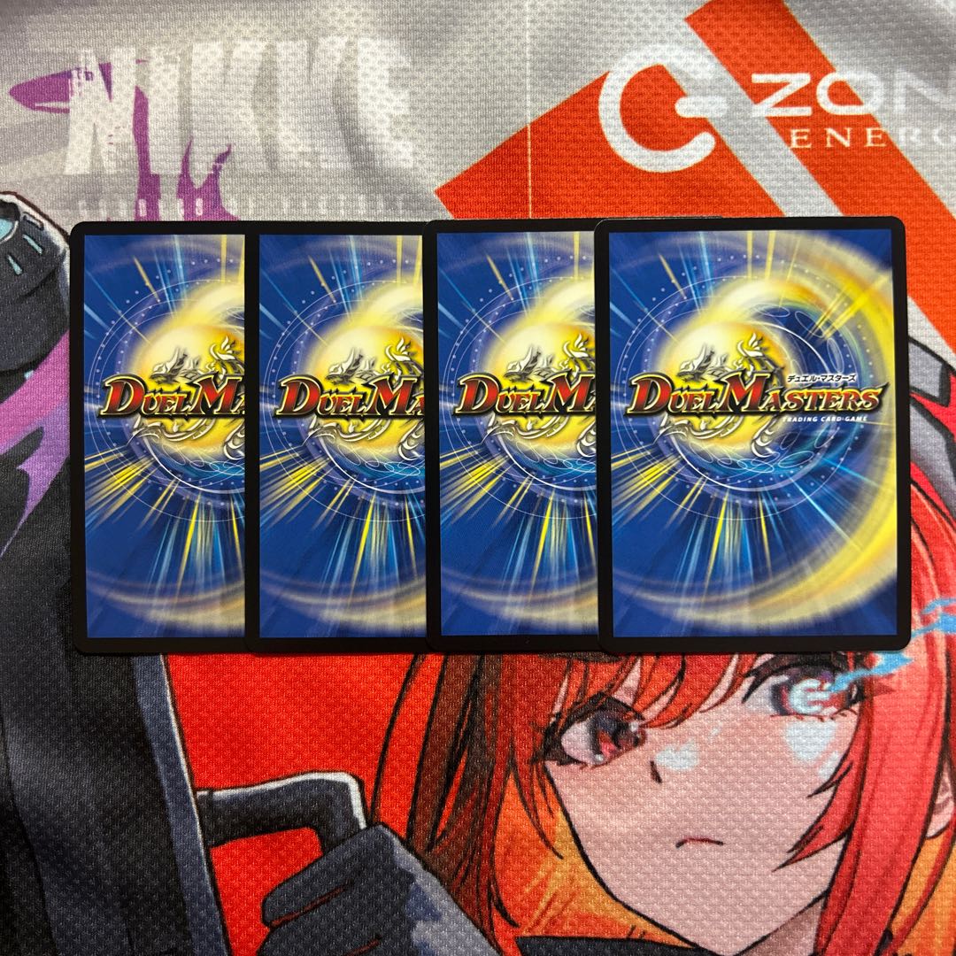 轟く侵略レッドゾーン 4枚 4枚