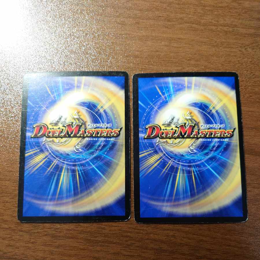 Fist Braider C 63/102