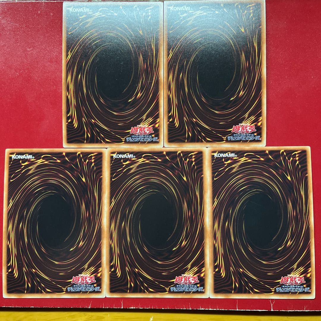 遊戯王 超電導戦機インペリオン・マグナム 電磁石の戦士マグネット・ベルセリオン 電磁石の戦士α 電磁石の戦士β 電磁石の戦士γ 【SDMY】セット