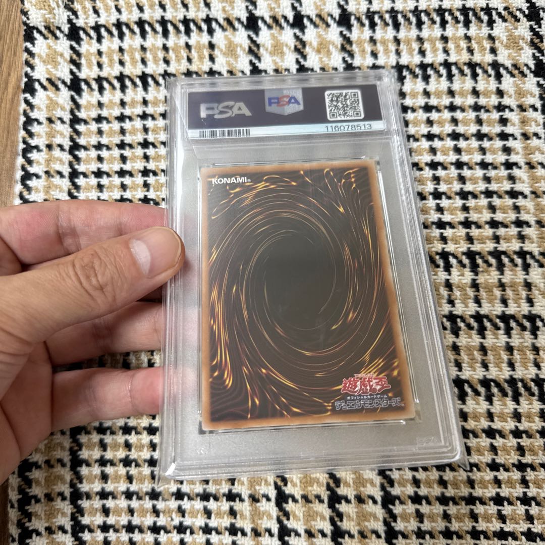 PSA10] Blue-Eyes White Dragon 25th SE [QCAC-JP021] (Quarter