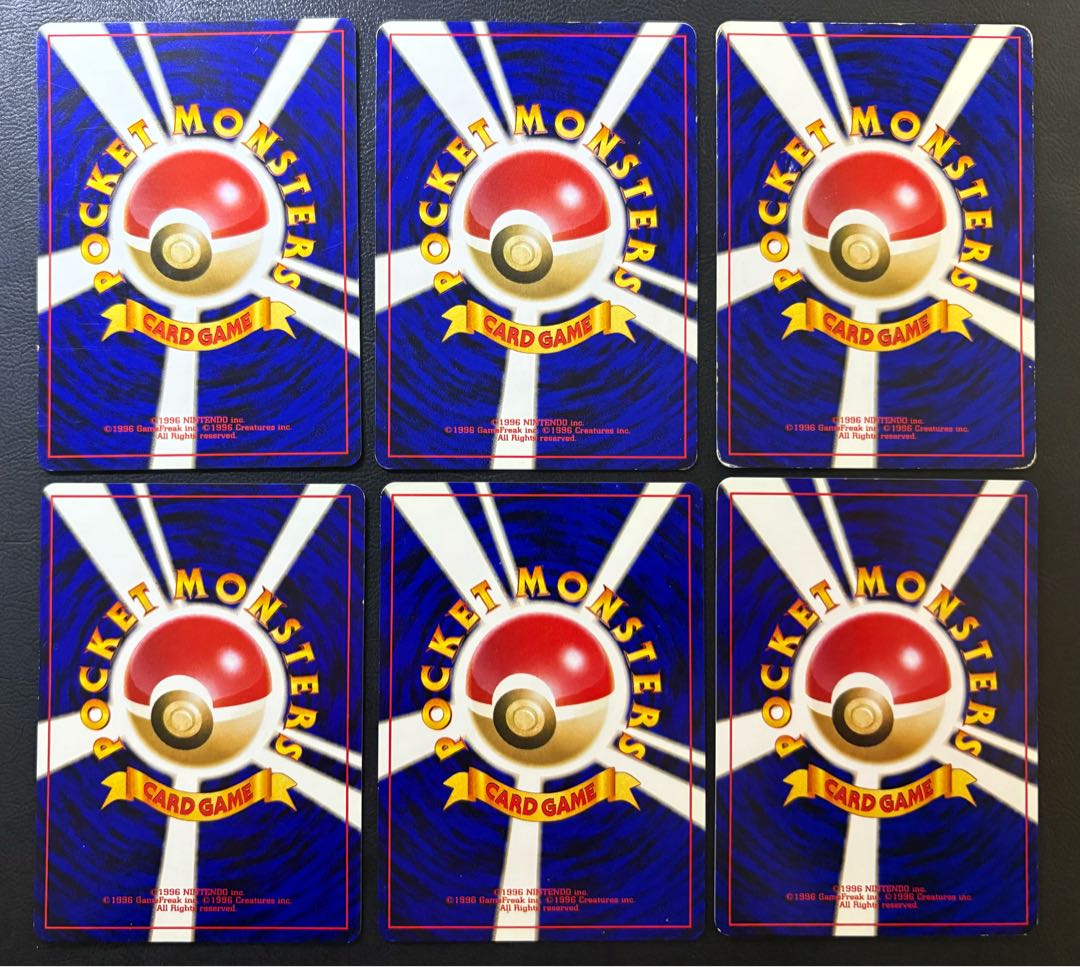 Neoシリーズのやさしい&わるいシリーズセット ポケモンカード旧裏