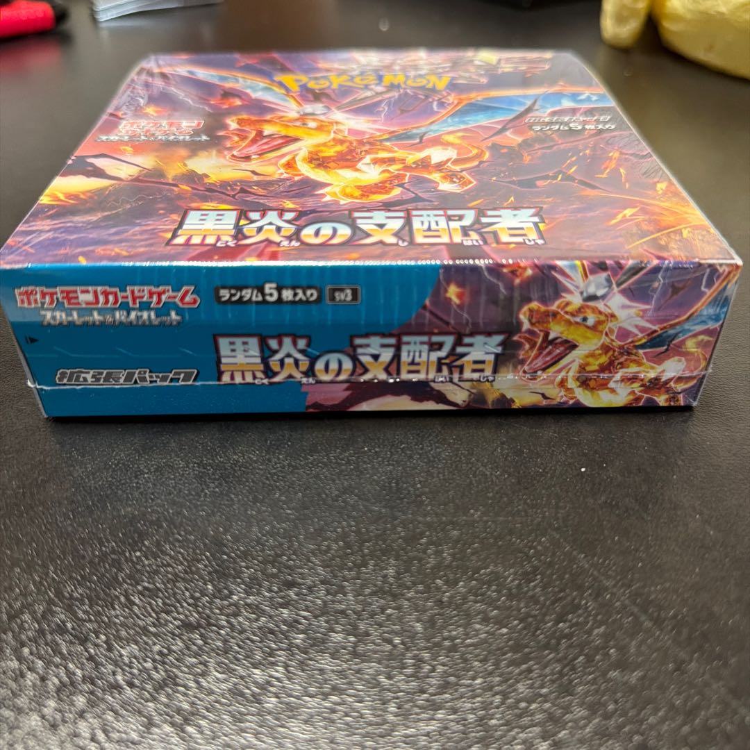 Scarlett & Violet Expansion Pack Black Fire Ruler Unopened Box 1BOX