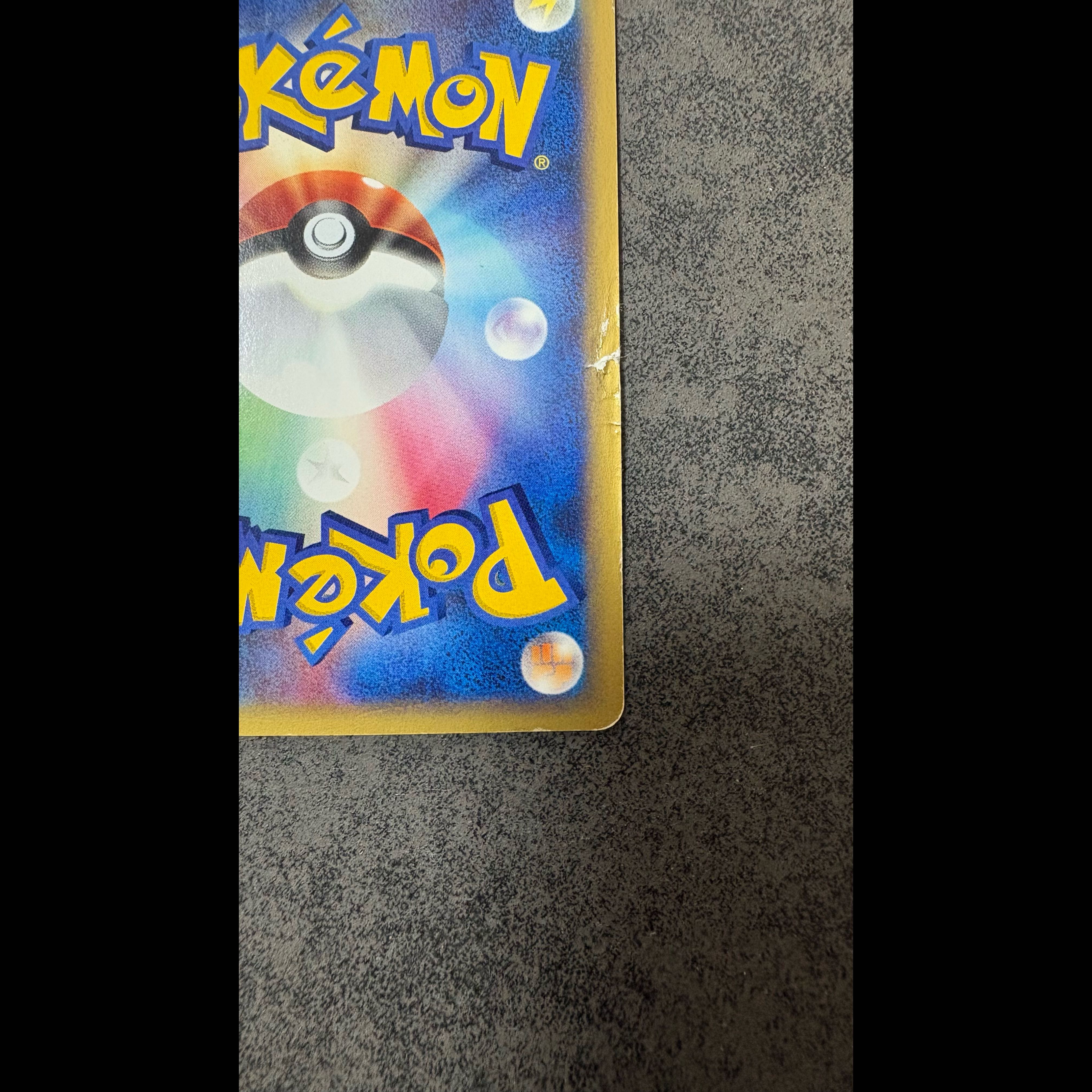 Pokémon Card Ho-Oh☆ :1ED [e4 091/088] Expansion Pack Vol. 4 1枚