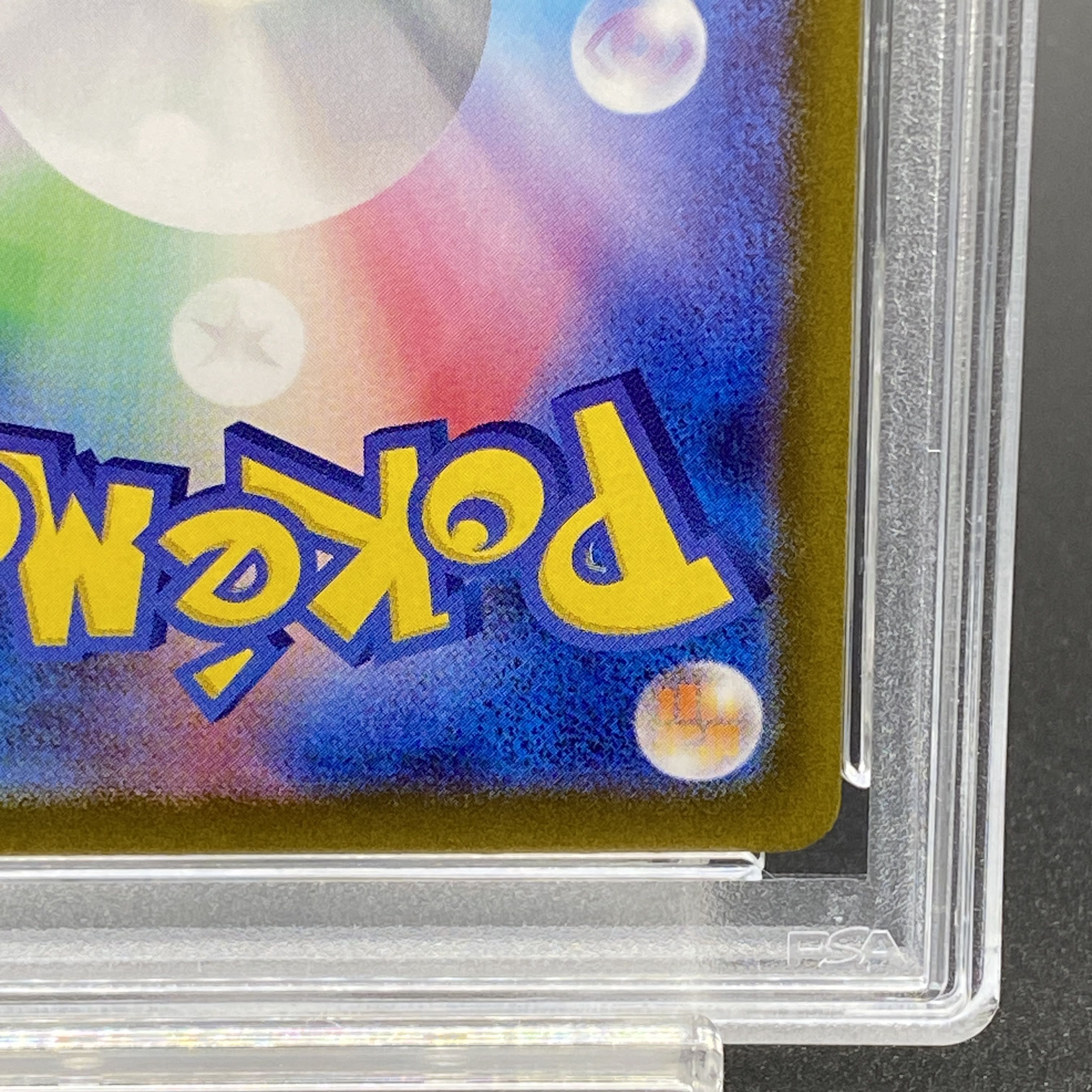 PSA10] GiratinaV SR 111/100