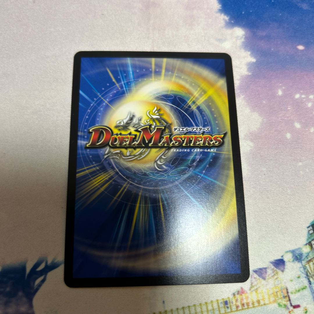 Tatekyo Seeker Zaze Zane (Secret Rare Spec) SE (Secret)3/(Secret)24