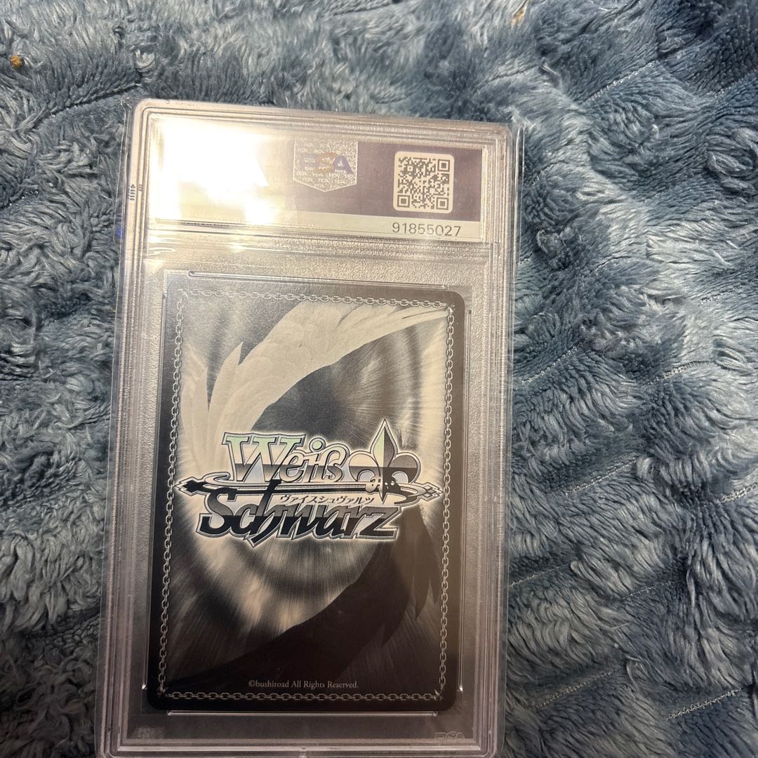 ヴァイスシュバルツPSA104枚セットの通販 リュウ（1623589975