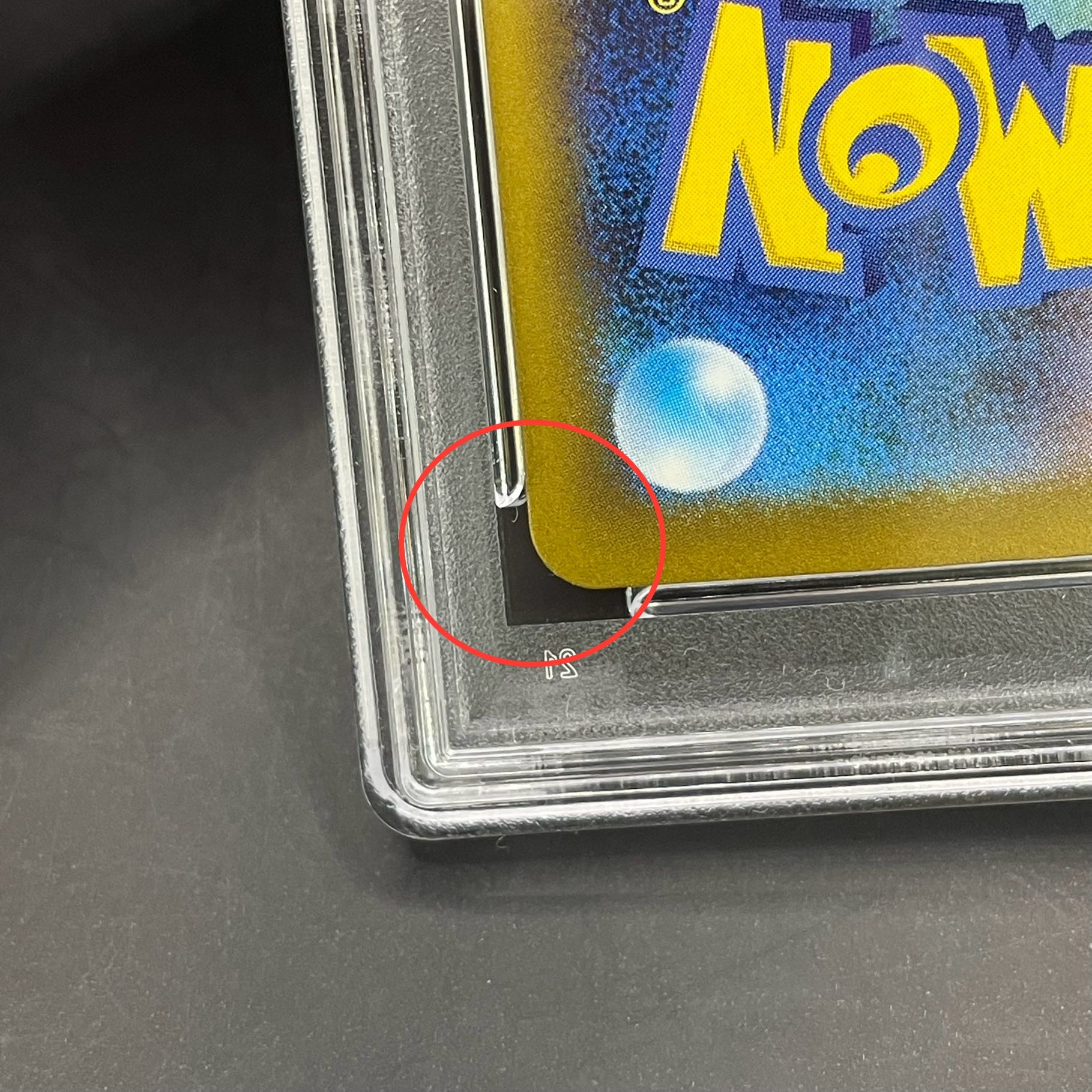 PSA9】リザードンex SAR 349/190の通販 土日祝休@magi公式(コレクター