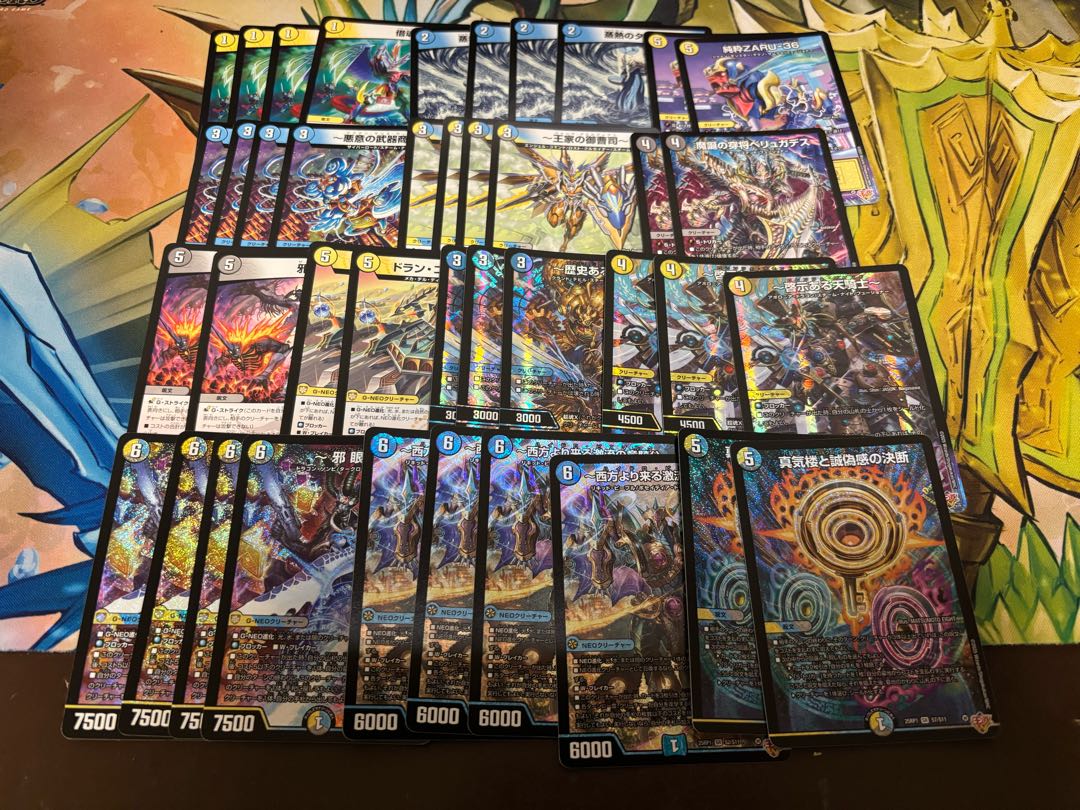 【デュエマ新弾7000円デッキオリパ②Wチャンスオリパ付き】