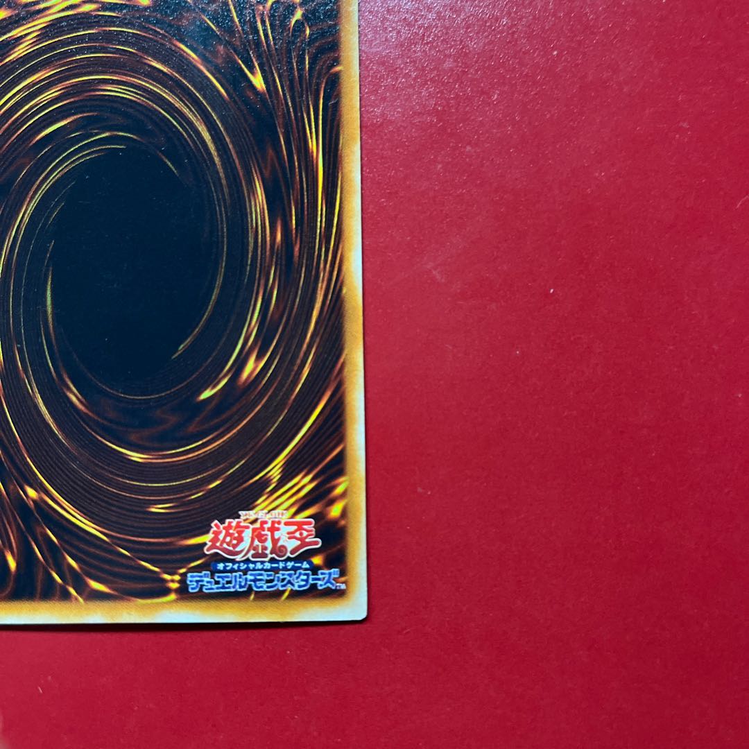 Yu-Gi-Oh! Elemental HERO Sparkman [TLM] Normal Parallel 1枚