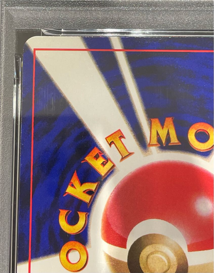 【PSA4】 ひかるミュウ (プロモ) [旧裏] 1枚