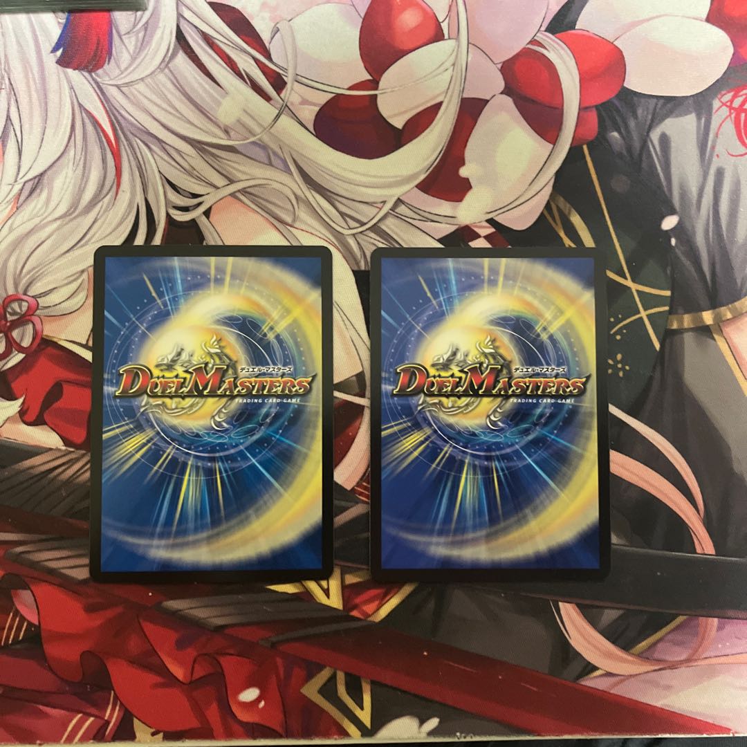 Orgate SR S2/S11, General Zan of the Demon Birth