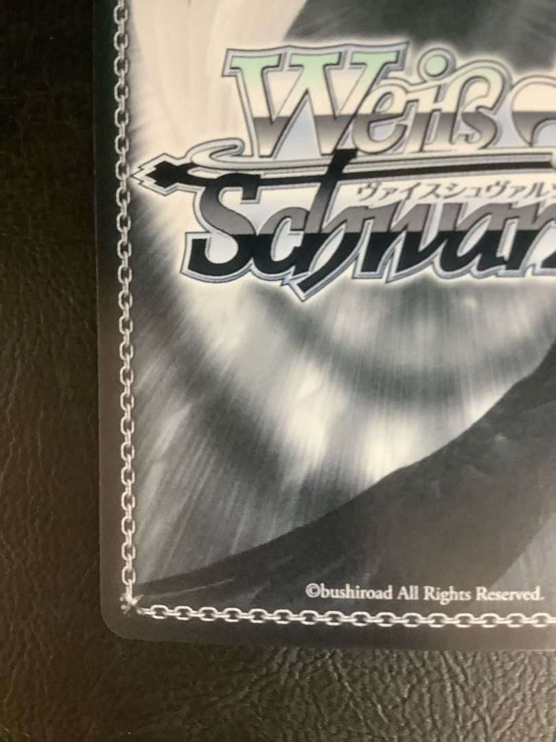 #Mel Art Night sky mel (signed) SP HOL/W91-018SP 1枚