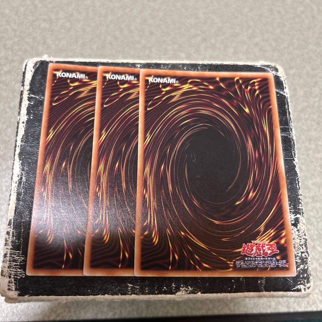 The Devil King of the Supremacy, Missing Barrows Secret Rare INFO-JP023 3枚