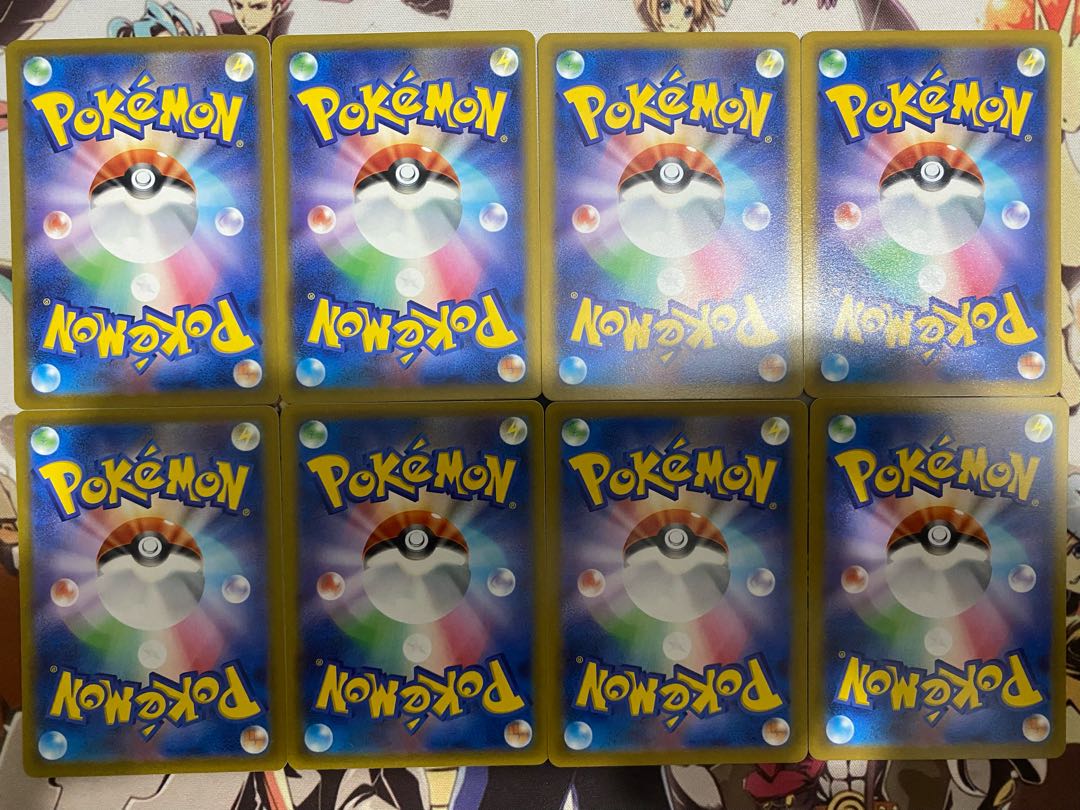 Pokemon Card Baltoy Claydol 1枚