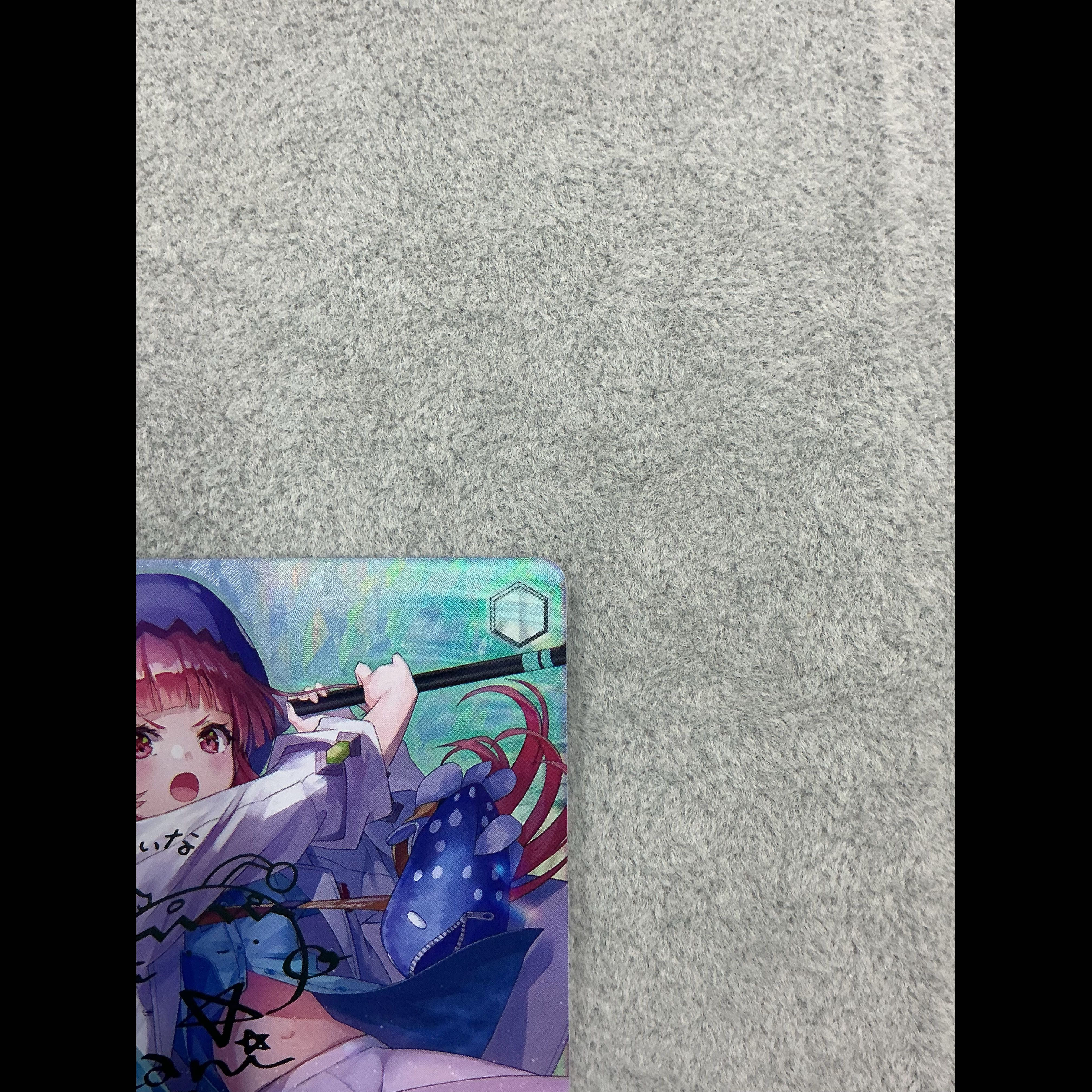 Lockup Orca: Aina Mizuhara (Signed) SP HBR/W117-033SP 1枚