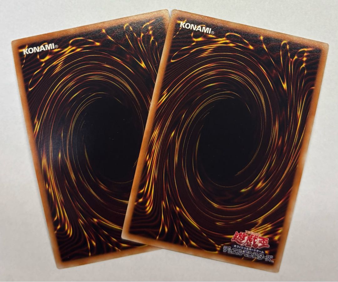 Laval Lancelord Ultra Rare Set of 2