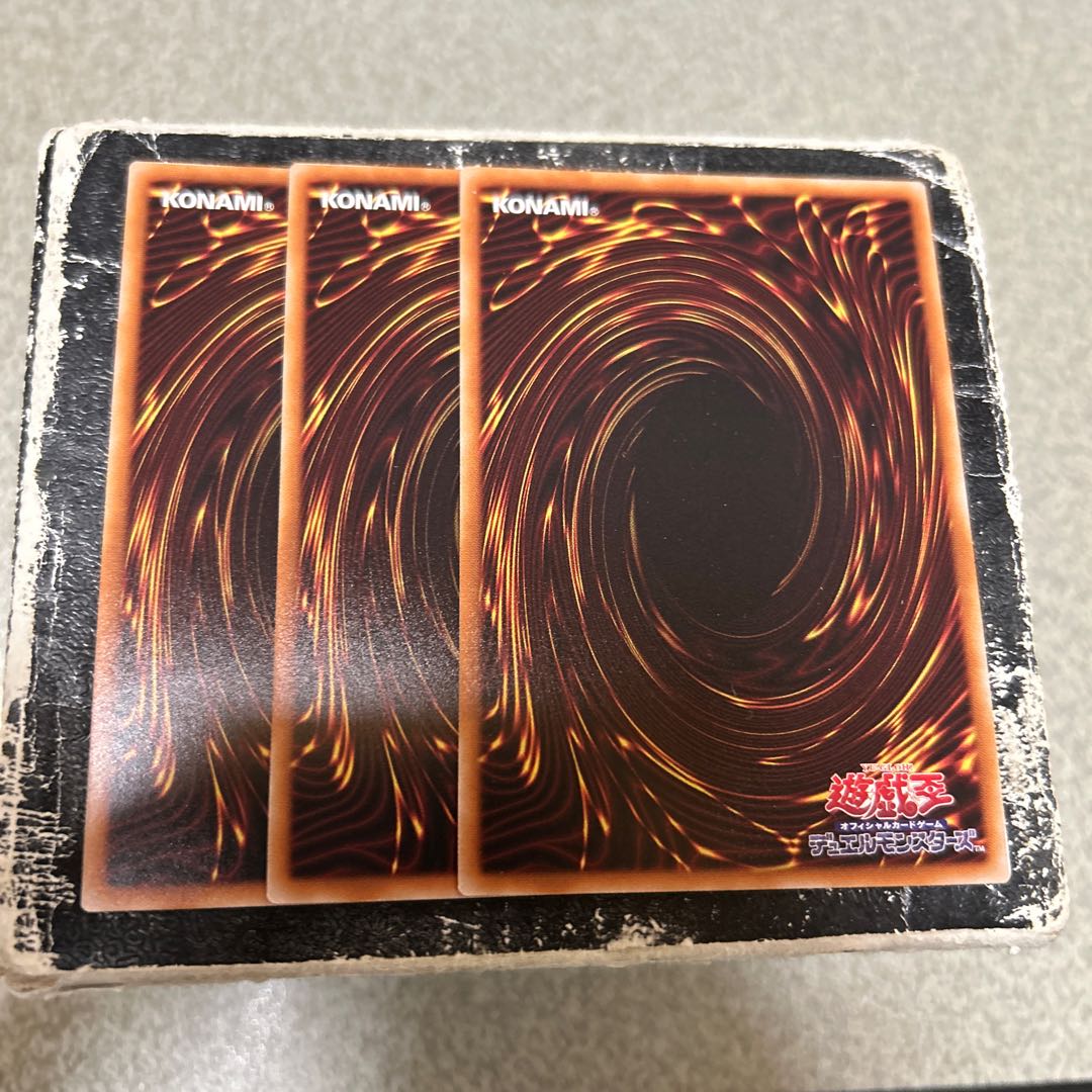 羅睺星辰 スーパーレア DBJH-JP009 3枚