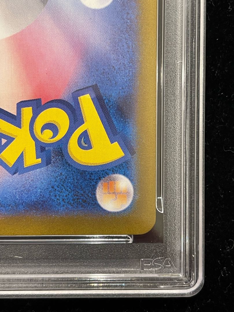 [PSA10] Mewtwoex SAR 125/098 by Rocketeer 1枚