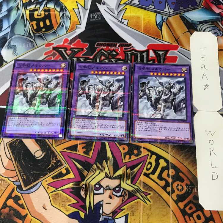 召喚獣メルカバー SLF1 1 ノーマルパラレル 融合 3枚セット てら