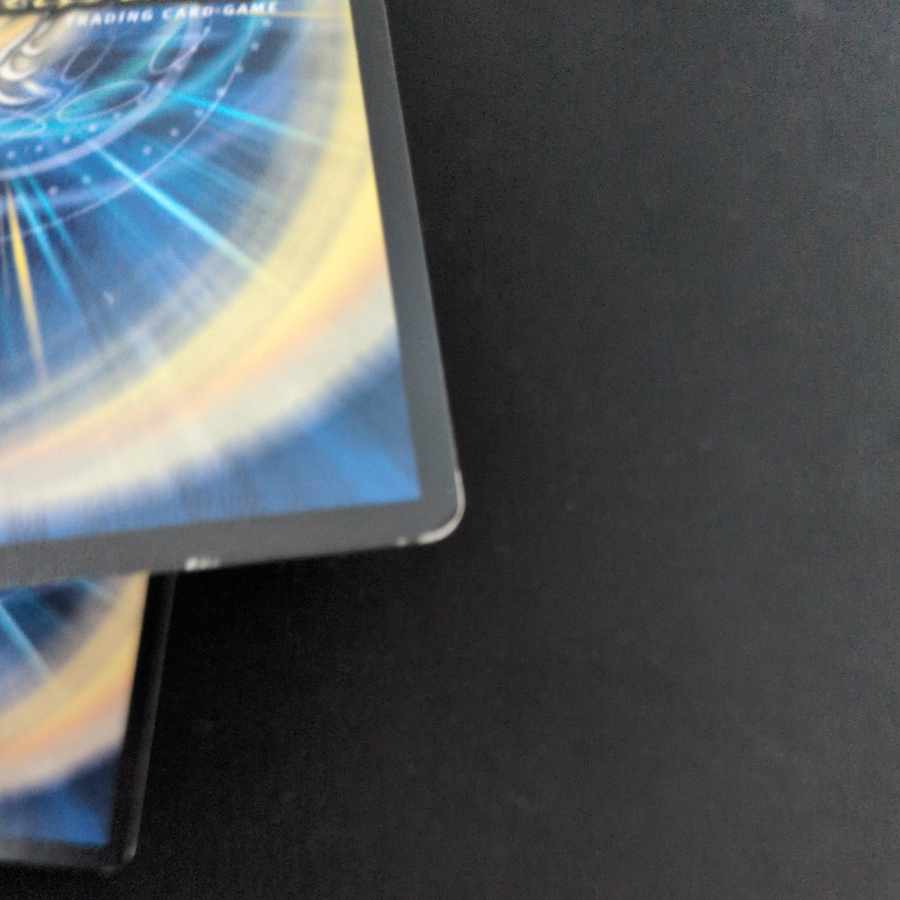 Crystal Memory R 52/84