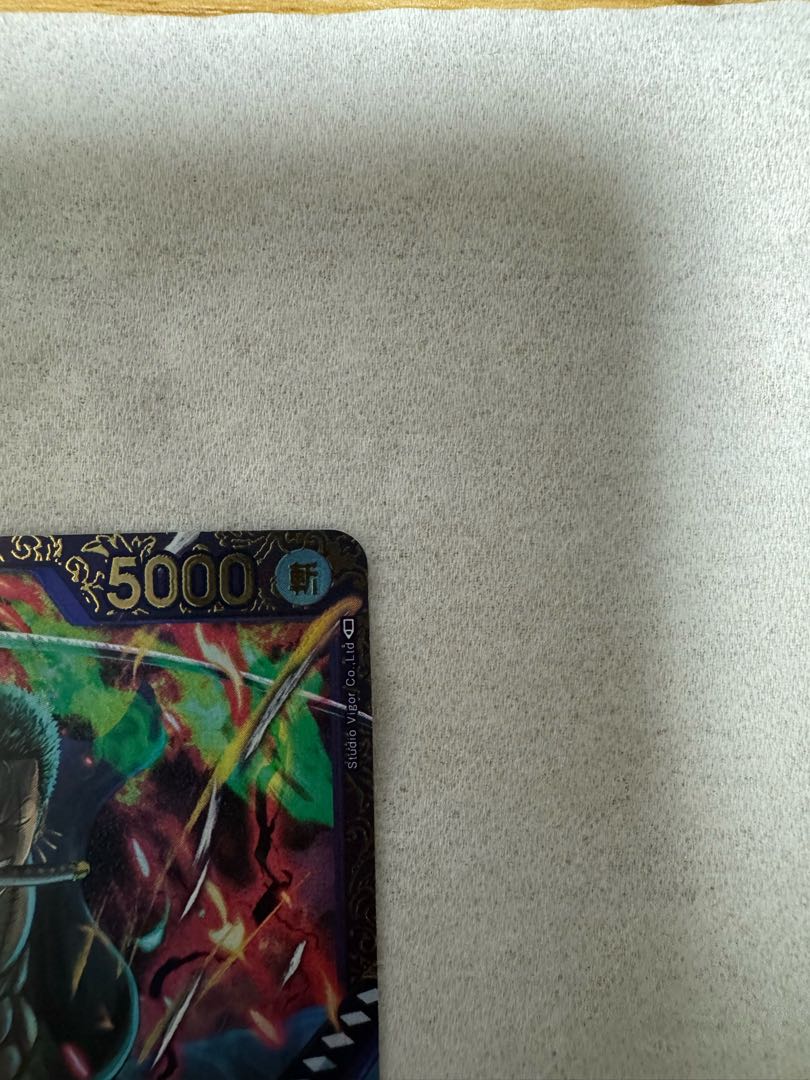 One Piece Card Game Flagship Zorro 1枚