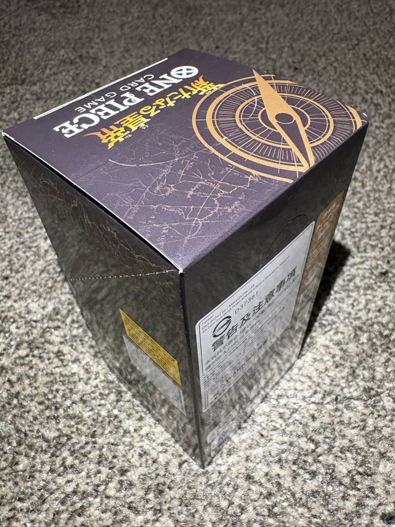 ブースターパック 新たなる皇帝【OP-09】未開封BOX  1BOX