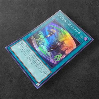 6419 [King of Games] Springans Watch BLVO-JP054 [SR