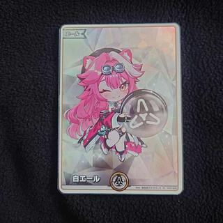 白エール（ラオーラ） 1枚