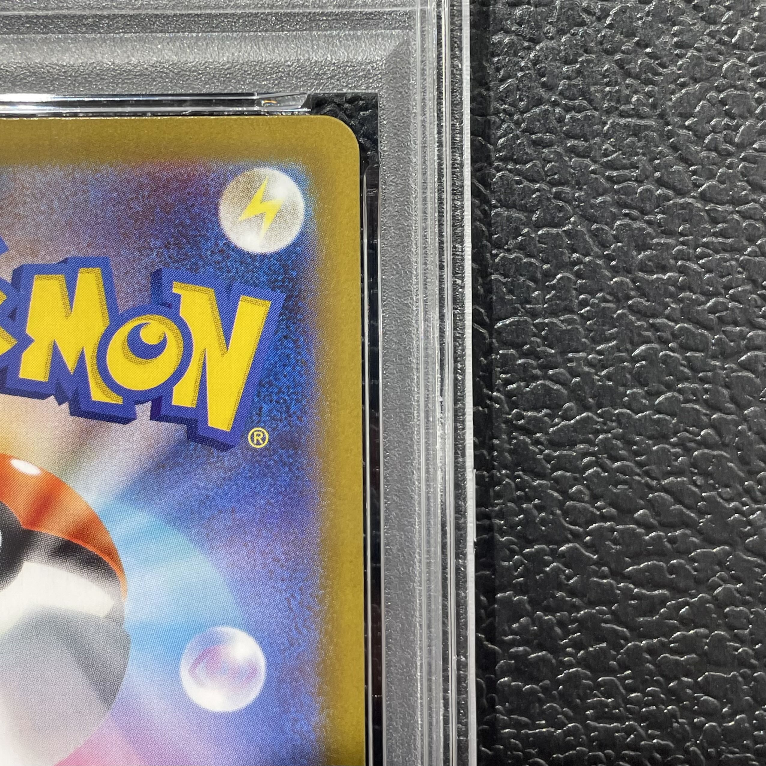 [PSA10] Hiroshima Pikachu PROMO 261/SV-P 1枚