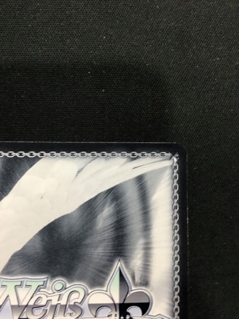 Weiss Schwarz Macross Psychic Space-Time Witch Reina SP 1枚