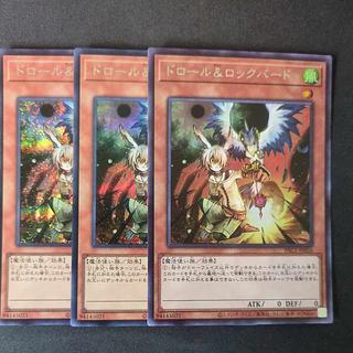 遊戯王　ドロール&ロックバード　プリズマティックシークレットレア2枚セット Amazon.co.jp: 遊戯王カード ドロール＆ロックバード(イラスト
