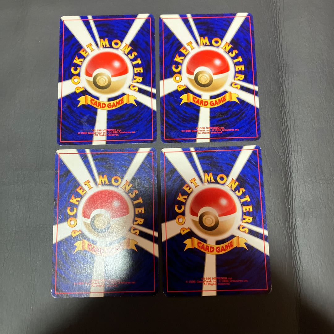 【状態】B ポケカ　旧裏　ライチュウ　 4枚