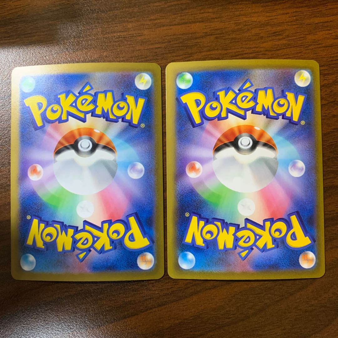 Persian (Poke Ball pattern/mirror) U 053/165 1枚