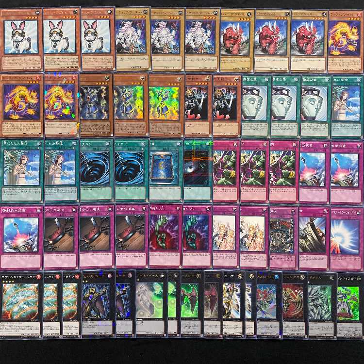 【遊戯王】 No.013 1103環境 兎ラギア 構築済みデッキ ゲートボール 1枚