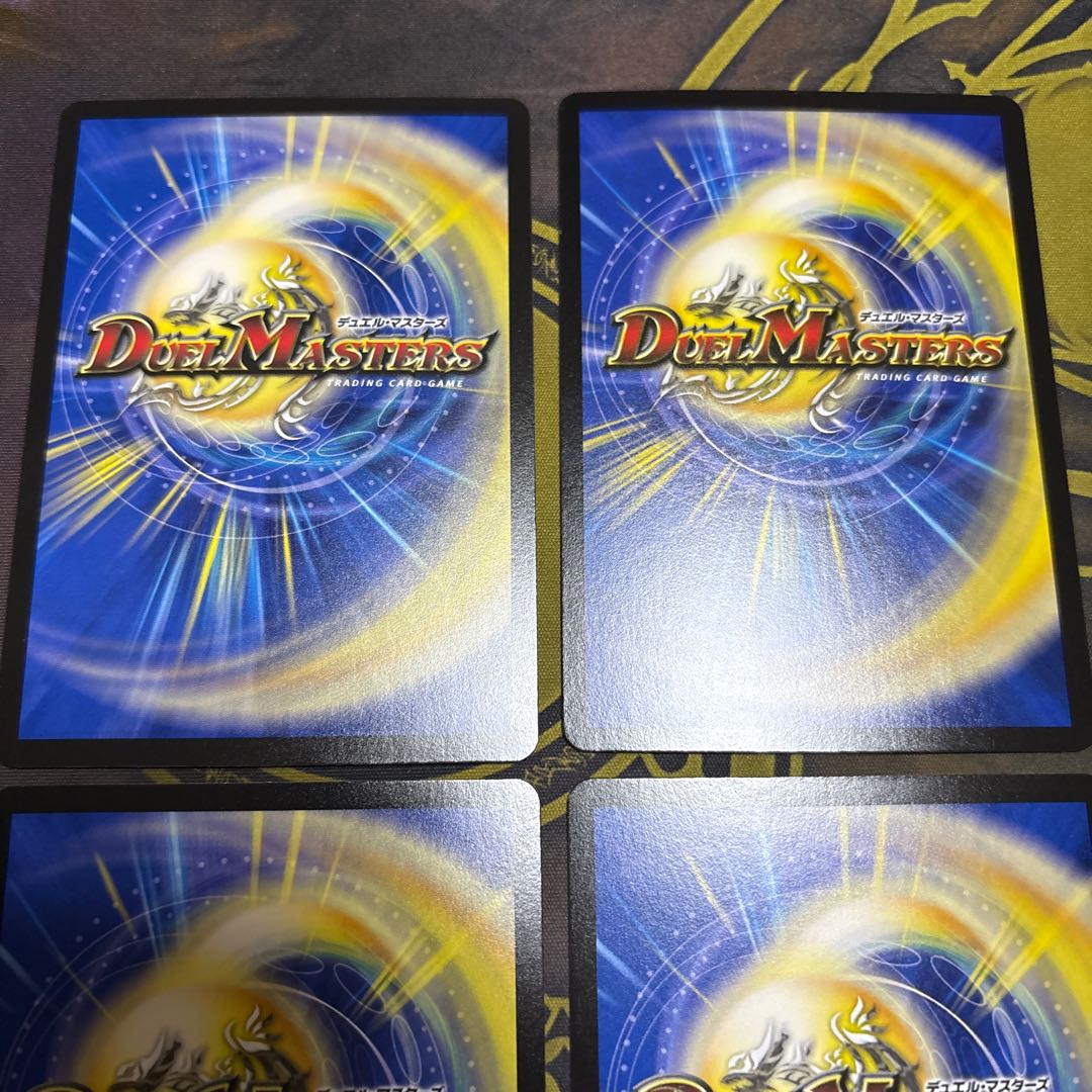 [4 sheets] PERFE910-Midaihong Umi SR S8/S11