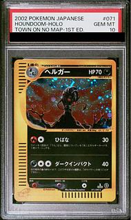 【PSA10】ヘルガー キラ 1st Edition カードe ★ 071/092 1枚