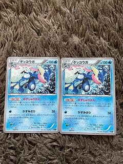 ゲッコウガ　みずしゅりけん 2枚