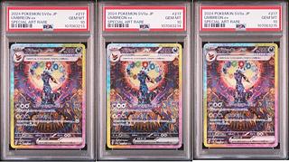 3連番 【PSA10】ブラッキーex SAR 217/187の通販 ナマジャモ 3連番 【PSA10】ブラッキーex SAR 217/187の通販 ナマジャモ
