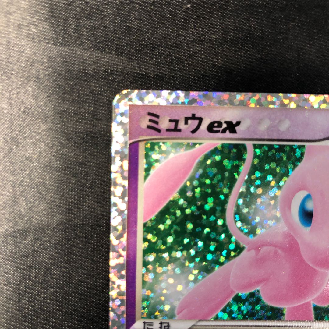 ミュウex (25th) PROMO PROMO 014/025 1枚