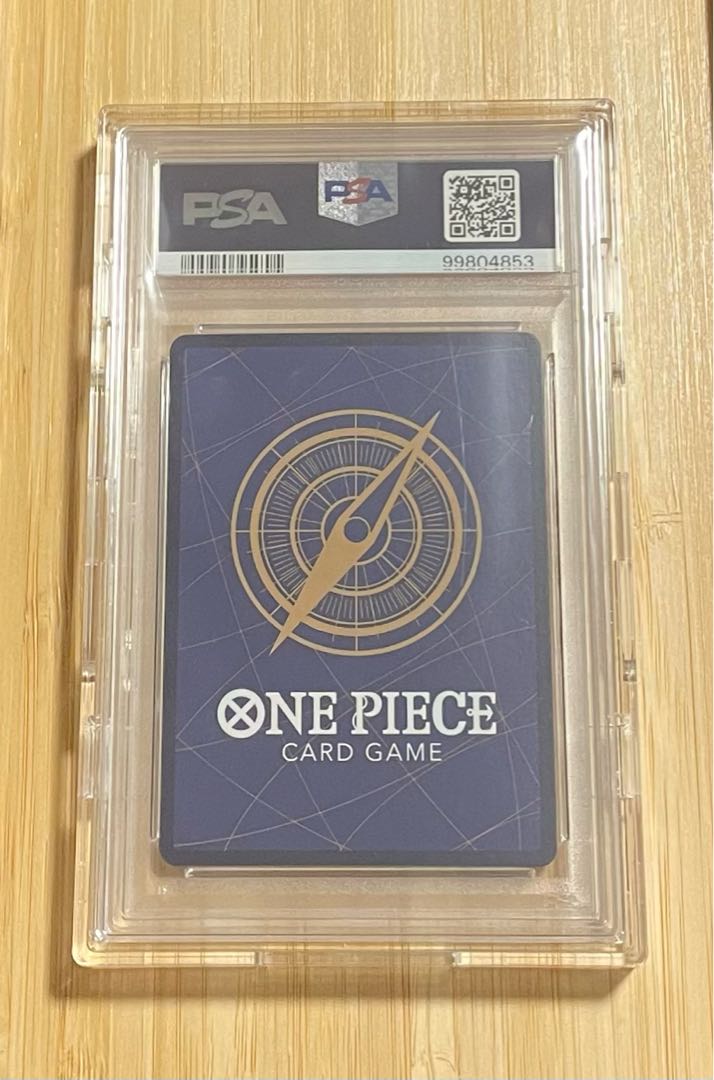 Limited price until 7:00 a.m. PSA10] Monkey D. Luffy (Parallel) (Super Parallel) (Comic Parallel, Comipara, Cartoon Background) P-SEC OP09-119