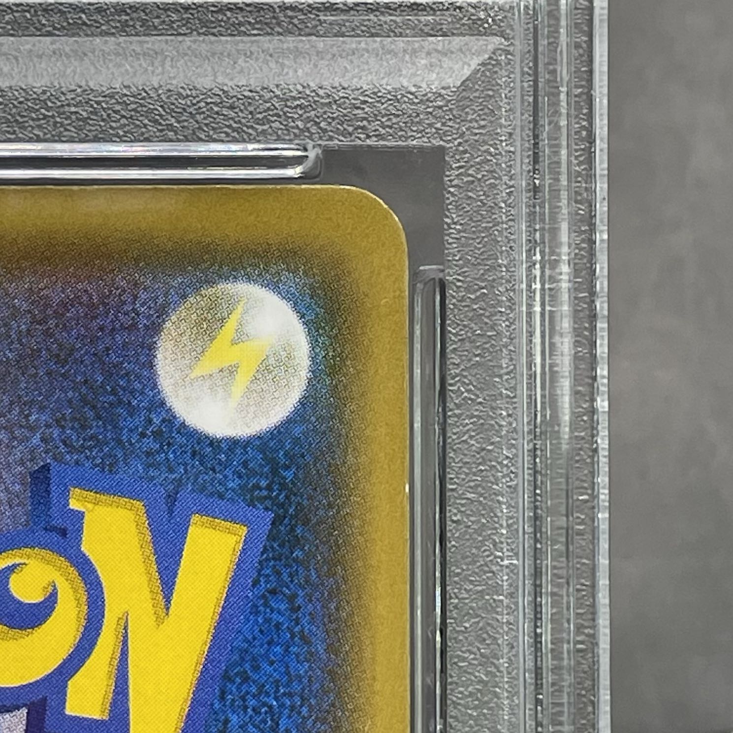 PSA10】モクロー ムンクモクロー PROMO 290/SM-Pの通販 土日祝休 PSA10】モクロー ムンクモクロー PROMO 290/SM-Pの通販 土日祝休