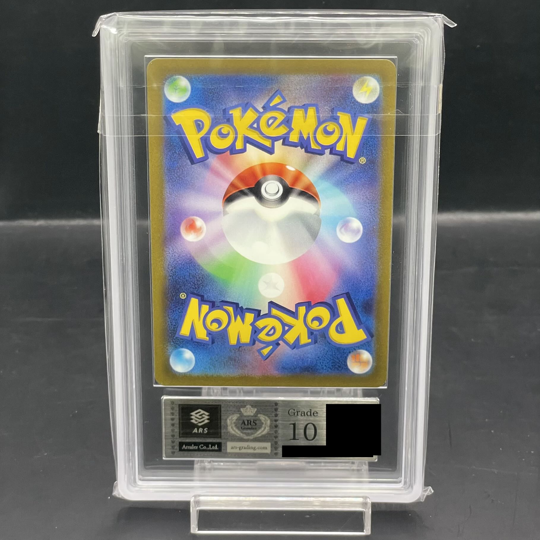 【ARS10】ミモザ SR 100/078 1枚