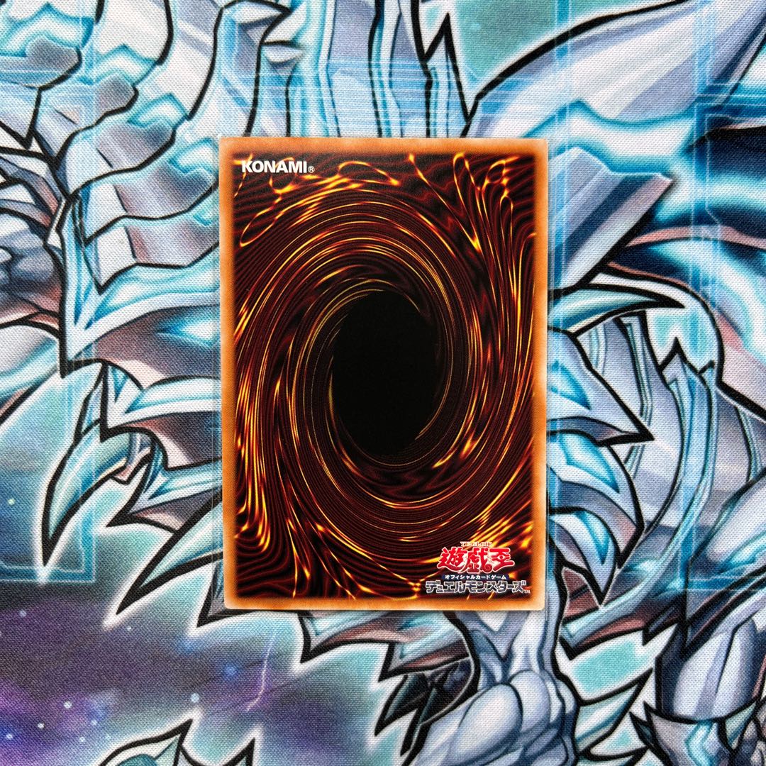 Yu-Gi-Oh Chaos Space Chaos Territory Quarter Century Secret Quothic QSE RC04-JP066