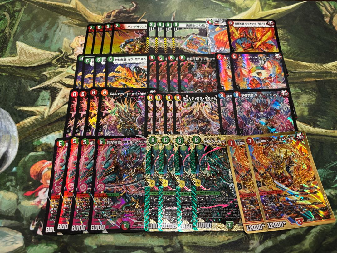 【デュエマ7000円デッキオリパvol.2 Wチャンスオリパ付き】