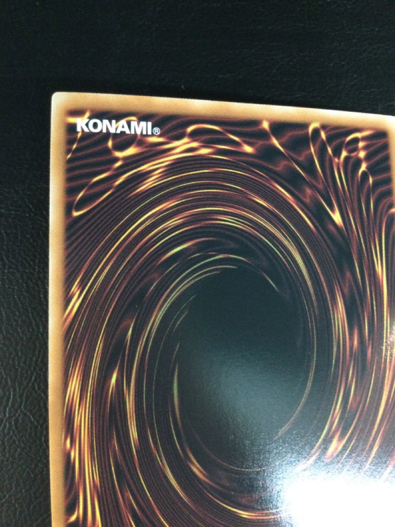 (iii) Pot of Extravagance (different illustration version) QCSE, 25th Sikh QCAC-JP016