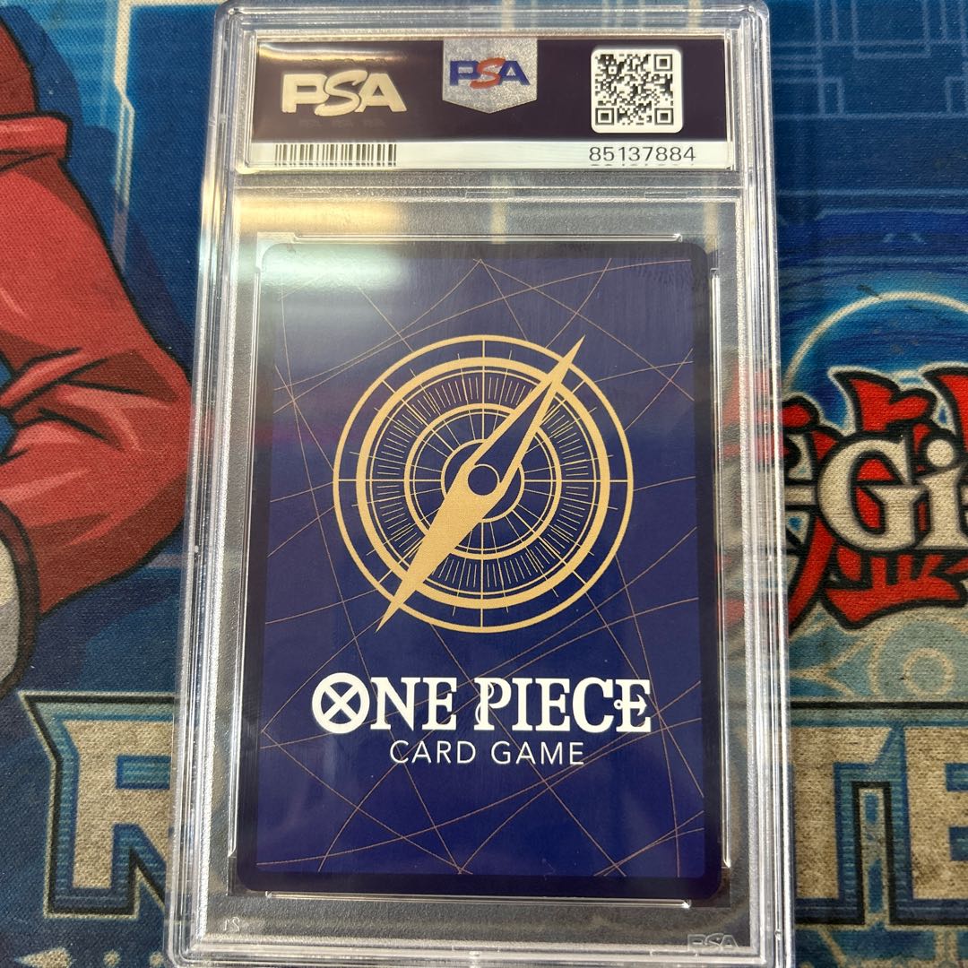 状態B 【PSA10】ボア・ハンコック(パラレル) SP OP01-078 1枚