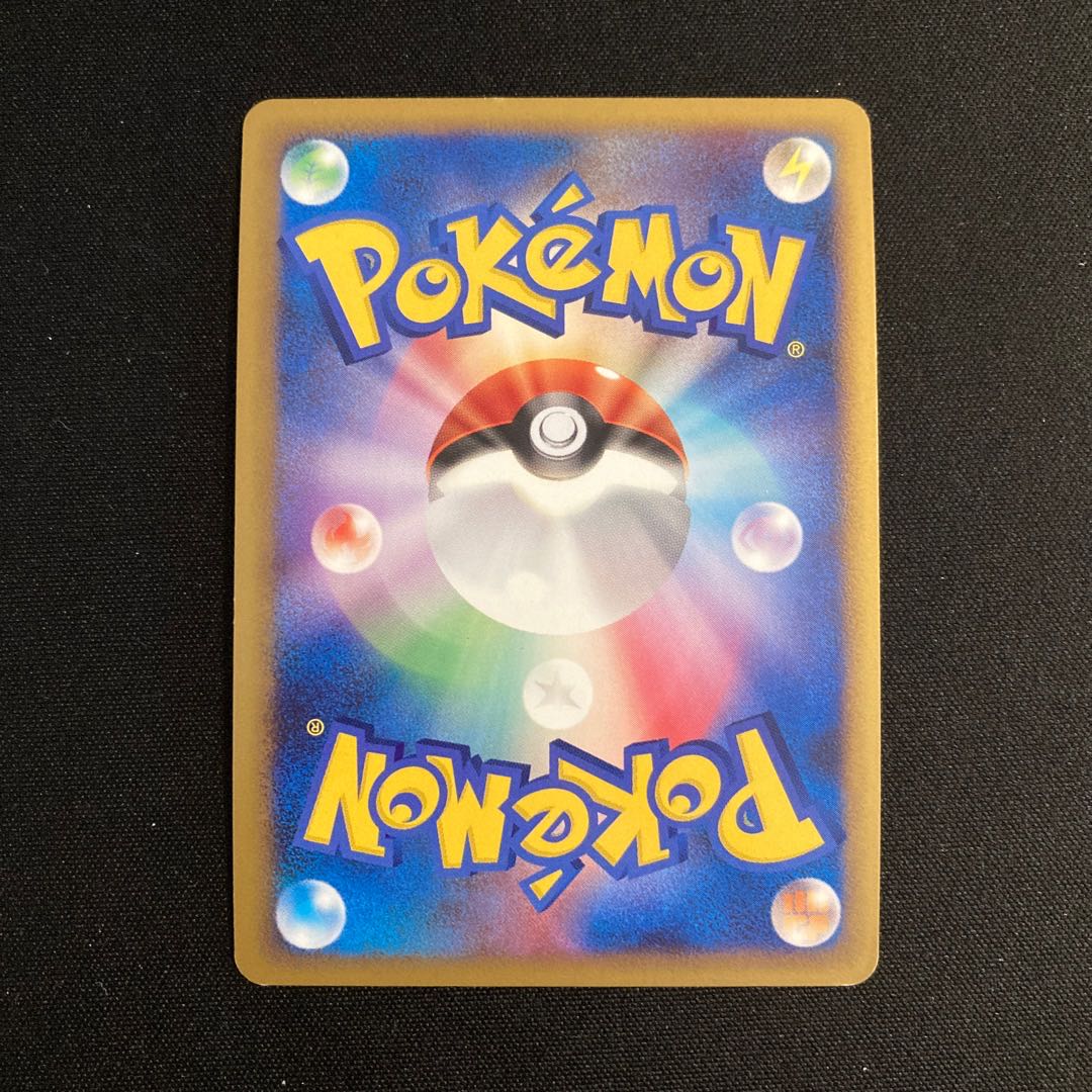 j78 Cleffa 1ED Kira Legend Pokémon Treasure